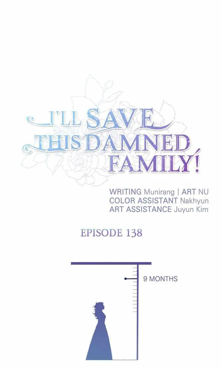 I'll Save This Damn Family! Chapter 138 page 1
