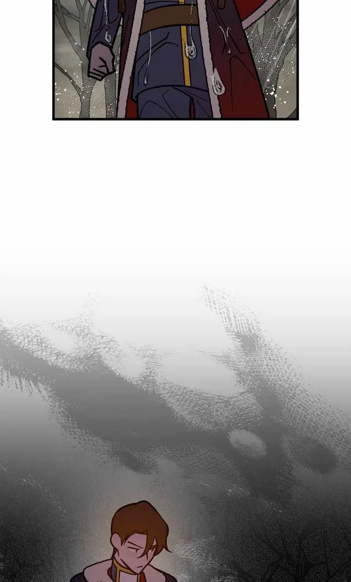 I'll Save This Damn Family! Chapter 138 page 43