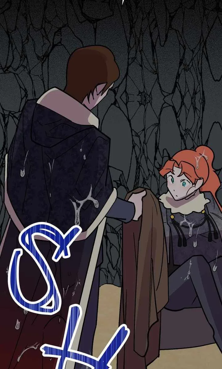I'll Save This Damn Family! Chapter 137 page 82