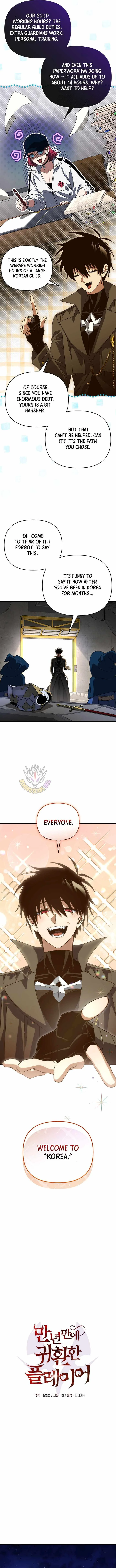 Player Who Returned 10,000 Years Later Chapter 145 page 9