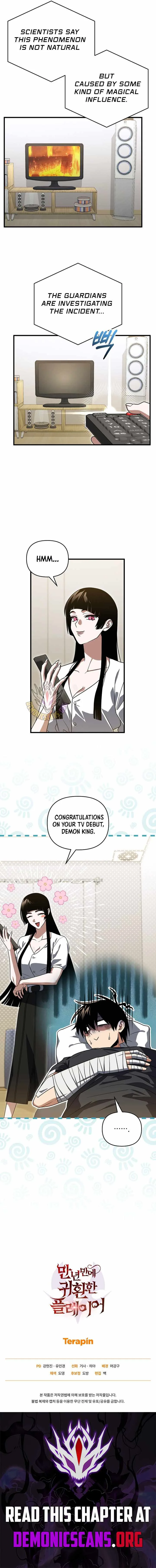Player Who Returned 10,000 Years Later Chapter 145 page 15