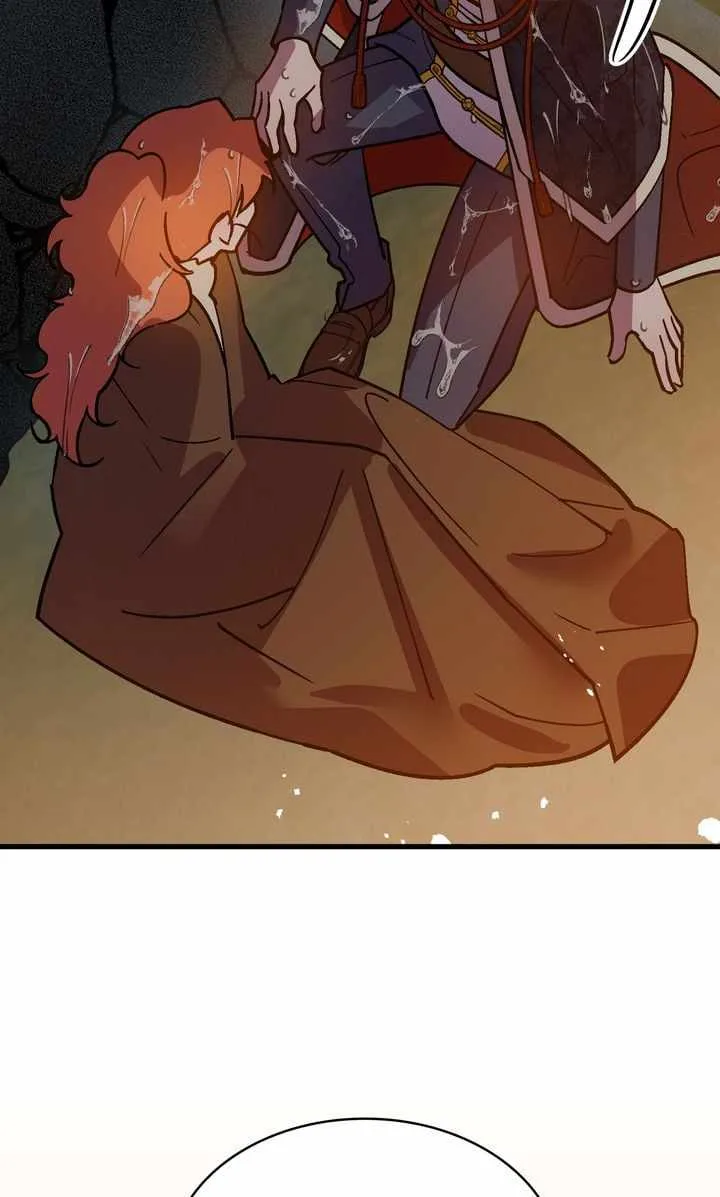 I'll Save This Damn Family! Chapter 139 page 73