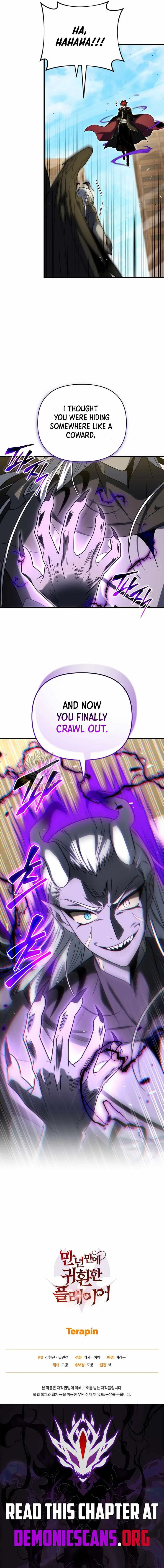 Player Who Returned 10,000 Years Later Chapter 146 page 15