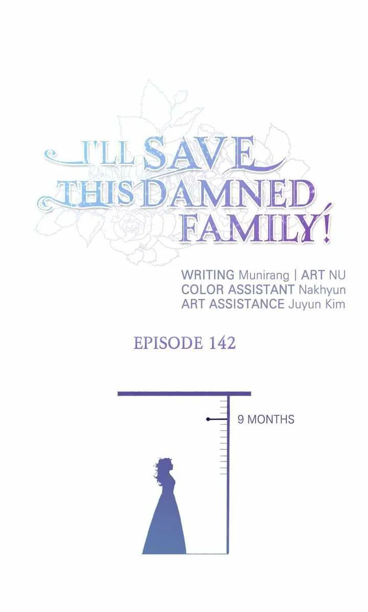 I'll Save This Damn Family! Chapter 142 page 1