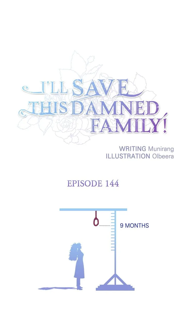I'll Save This Damn Family! Chapter 144 page 1