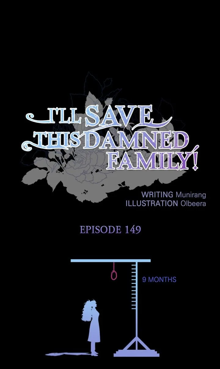 I'll Save This Damn Family! Chapter 149 page 1