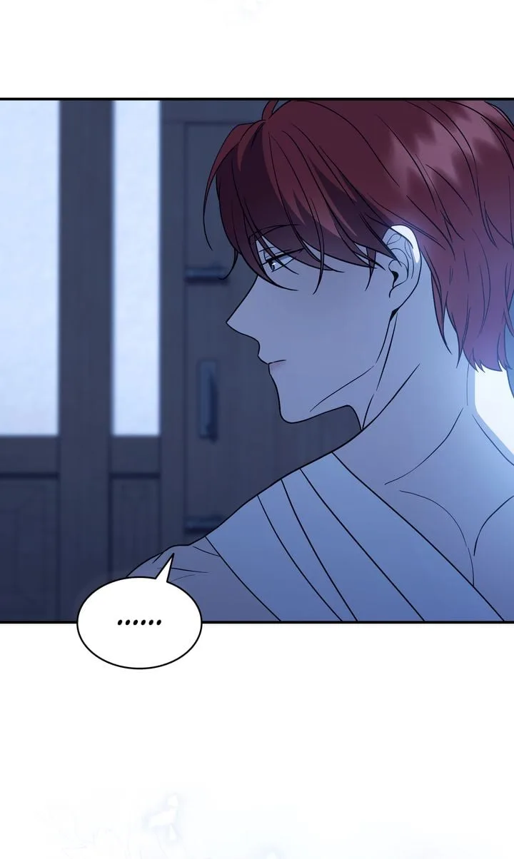 I'll Save This Damn Family! Chapter 149 page 68