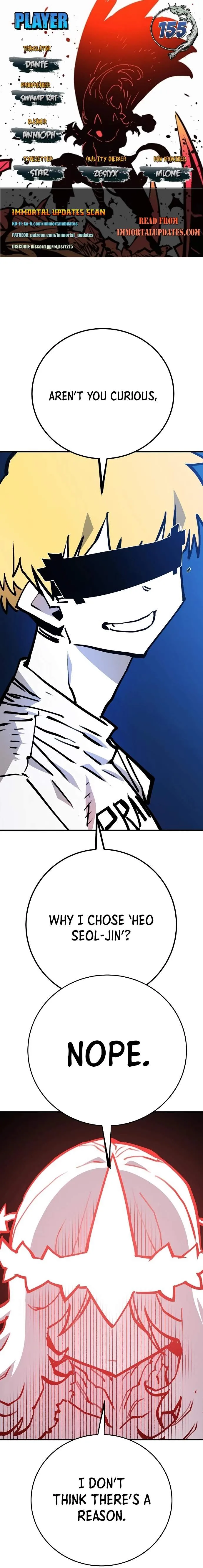 Player Who Returned 10,000 Years Later Chapter 155 page 2