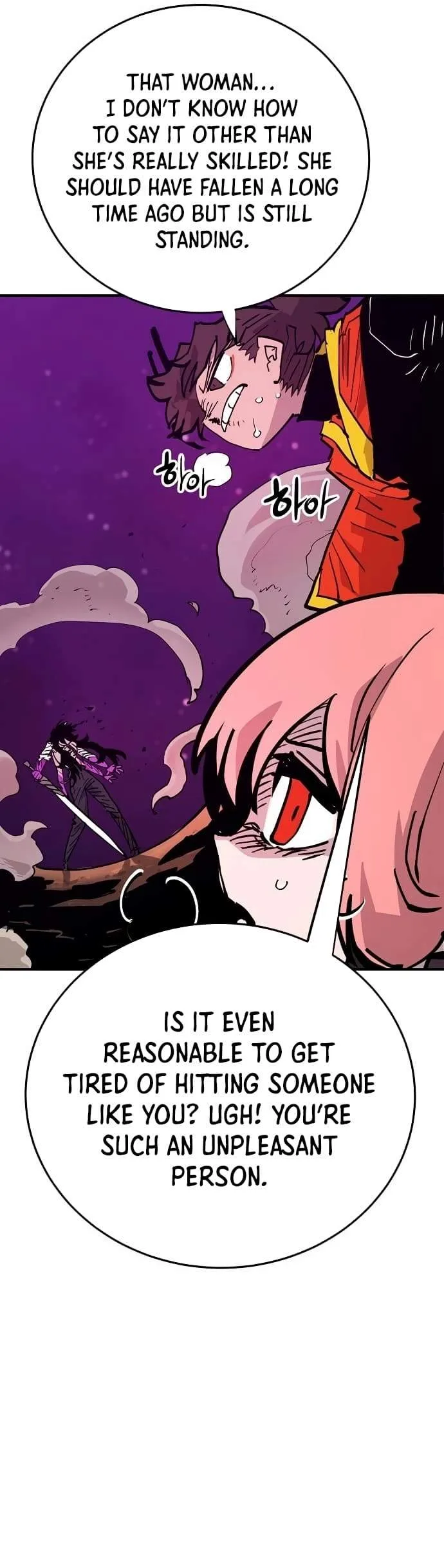 Player Who Returned 10,000 Years Later Chapter 156 page 4