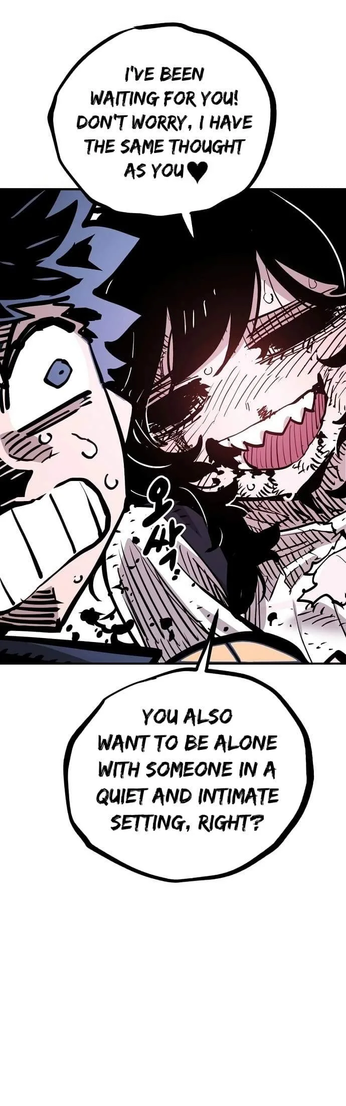 Player Who Returned 10,000 Years Later Chapter 156 page 41