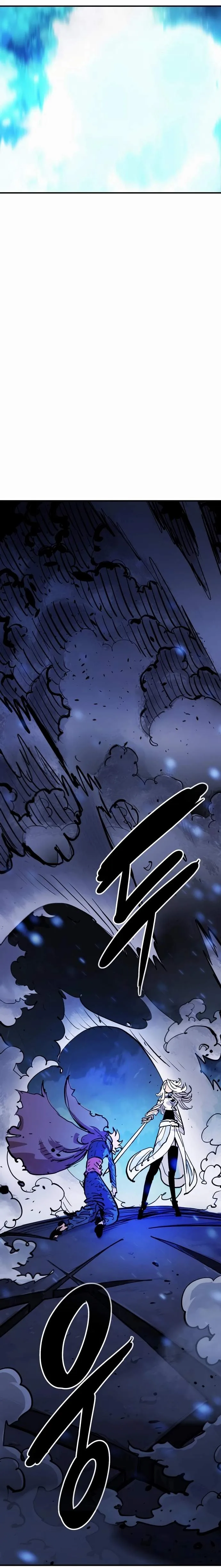 Player Who Returned 10,000 Years Later Chapter 159 page 30