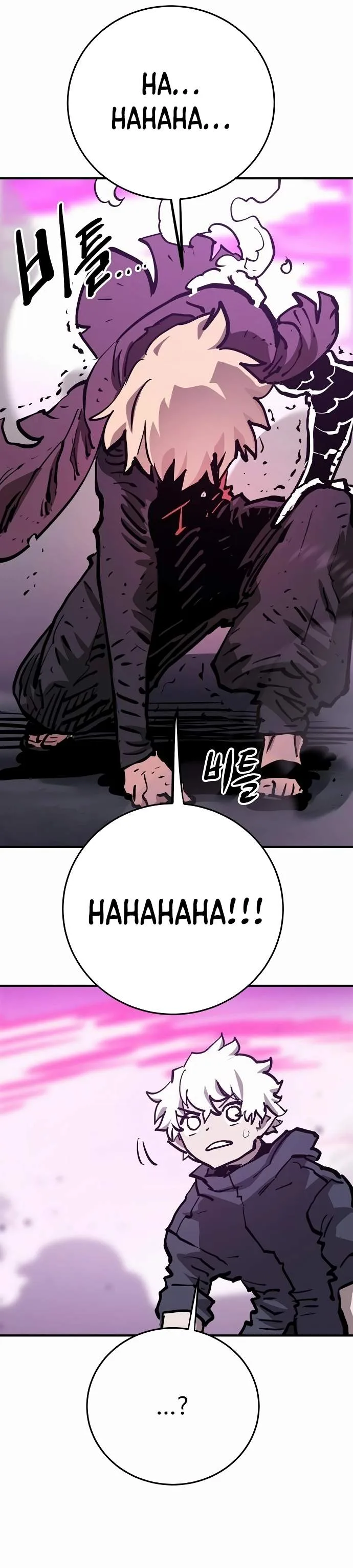 Player Who Returned 10,000 Years Later Chapter 159 page 37