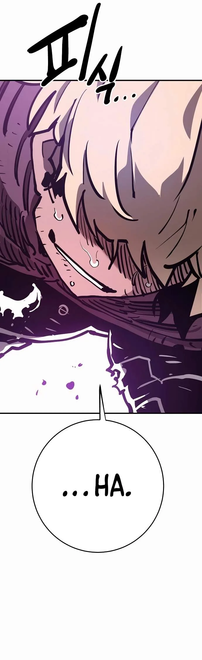 Player Who Returned 10,000 Years Later Chapter 159 page 36