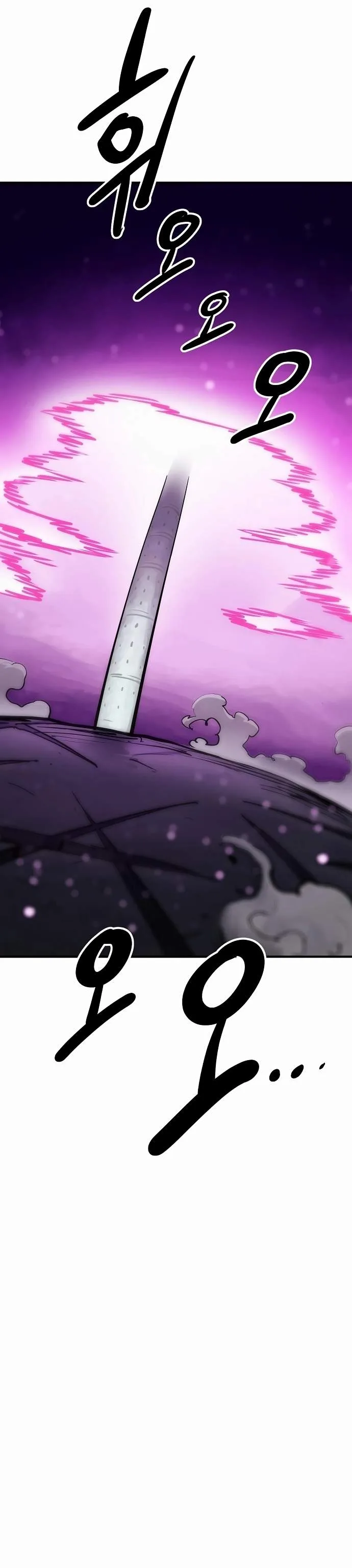 Player Who Returned 10,000 Years Later Chapter 159 page 49