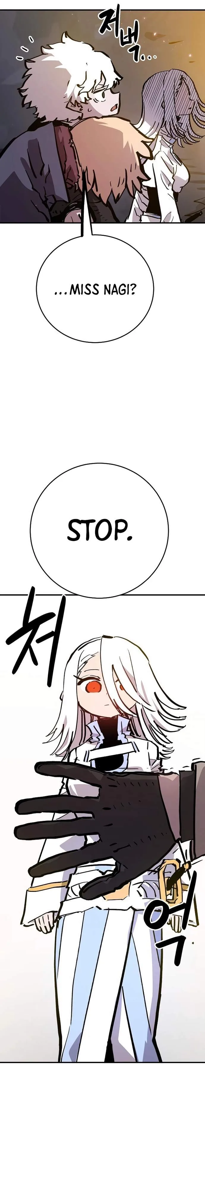 Player Who Returned 10,000 Years Later Chapter 161 page 5