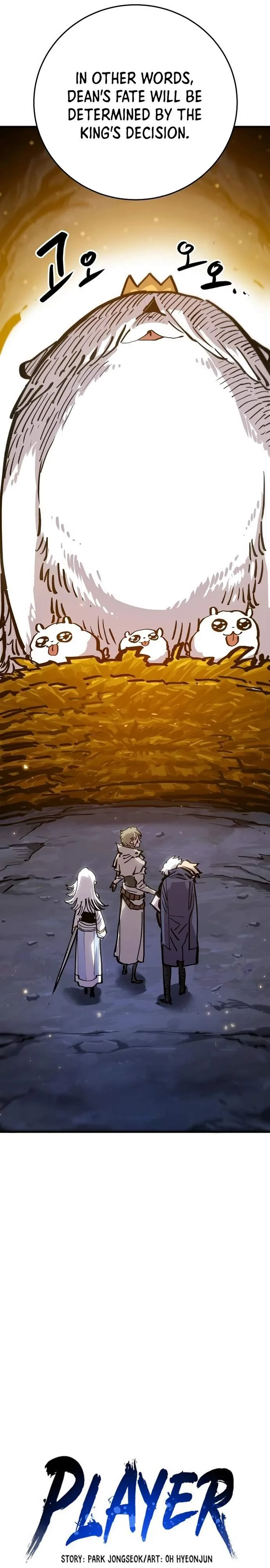 Player Who Returned 10,000 Years Later Chapter 161 page 7