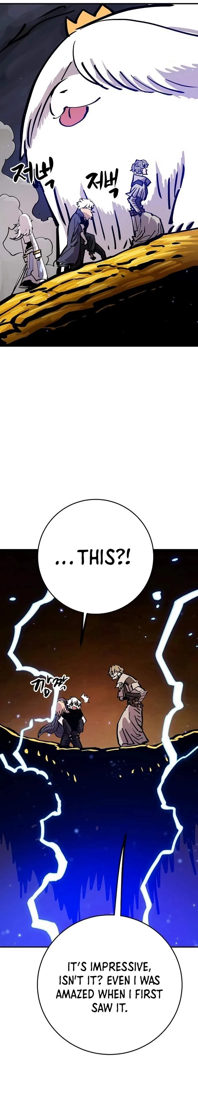 Player Who Returned 10,000 Years Later Chapter 161 page 12