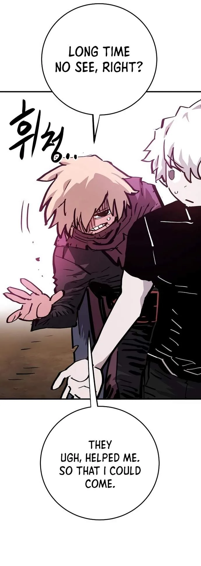 Player Who Returned 10,000 Years Later Chapter 161 page 22