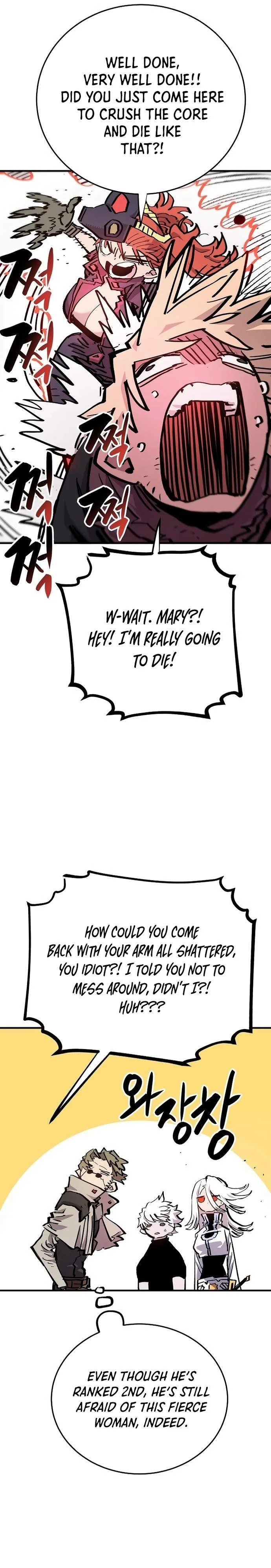 Player Who Returned 10,000 Years Later Chapter 161 page 25