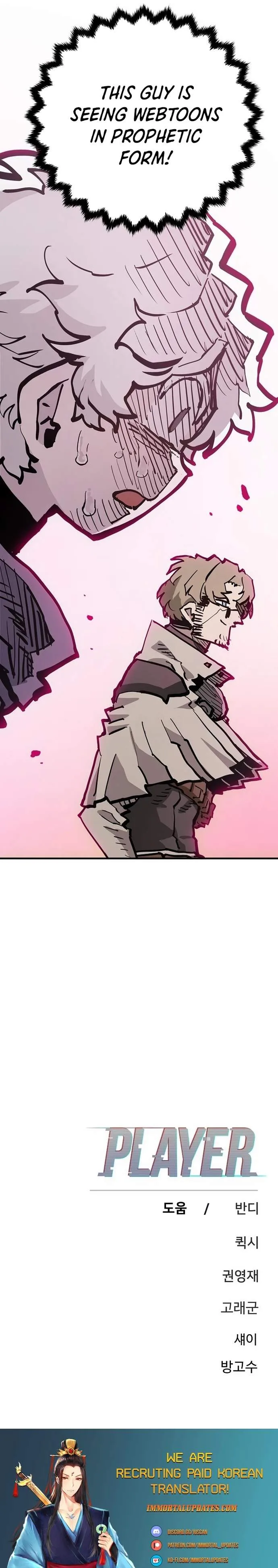 Player Who Returned 10,000 Years Later Chapter 161 page 47
