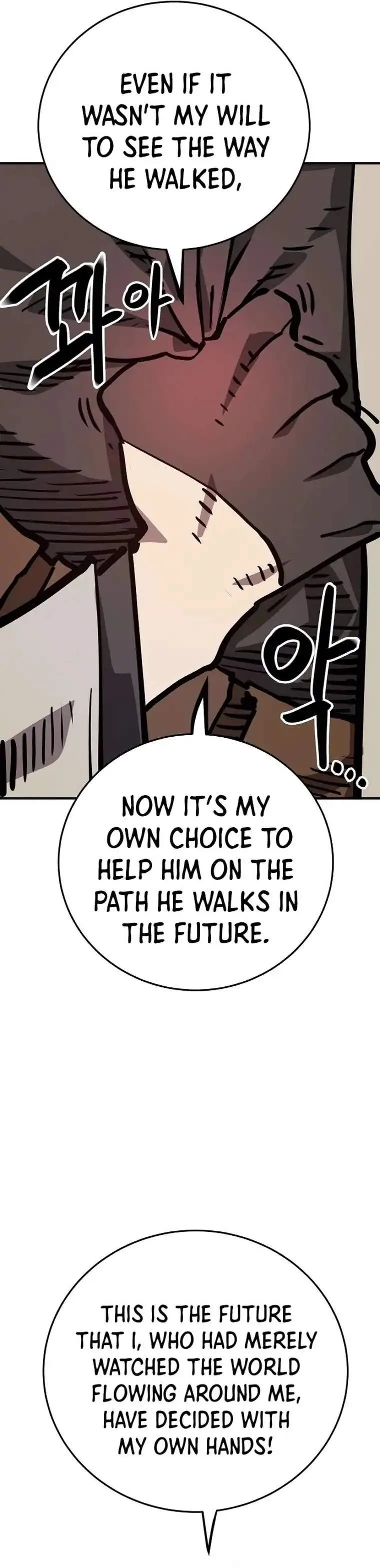 Player Who Returned 10,000 Years Later Chapter 162 page 16