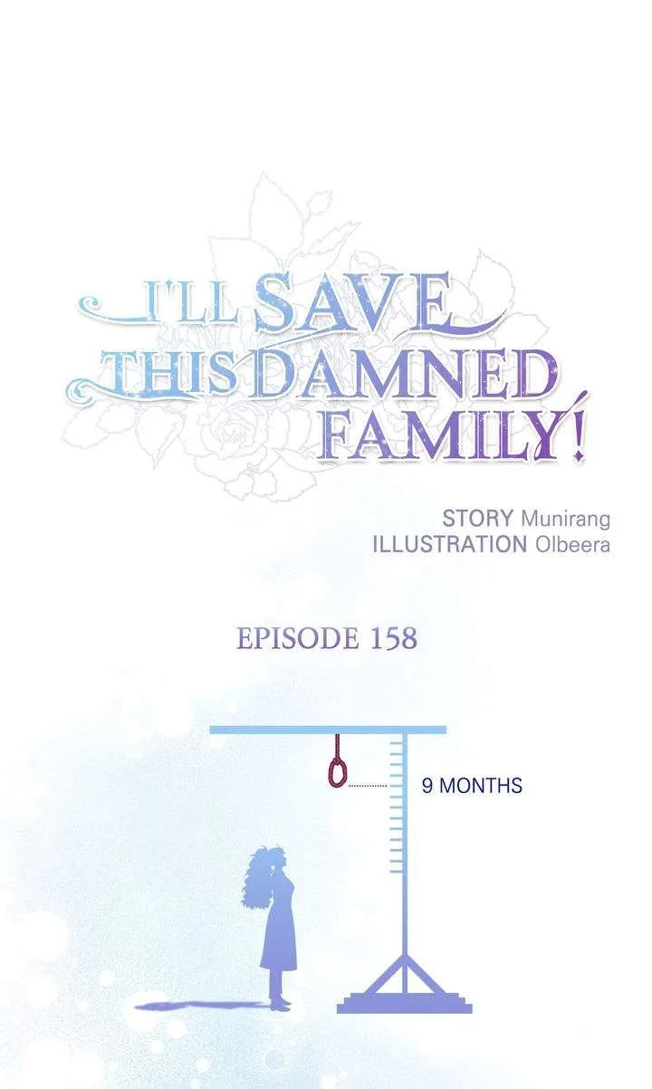 I'll Save This Damn Family! Chapter 158 page 1