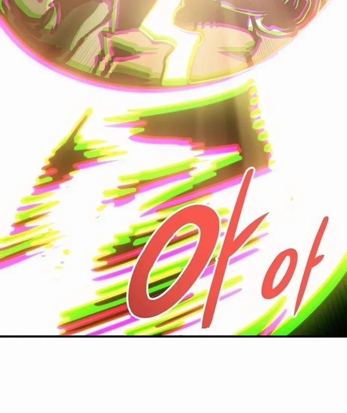 Player Who Returned 10,000 Years Later Chapter 158 page 35
