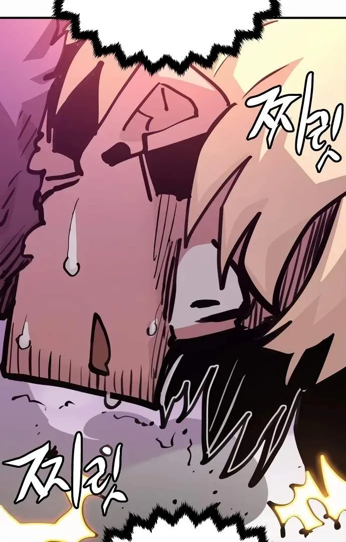 Player Who Returned 10,000 Years Later Chapter 158 page 38