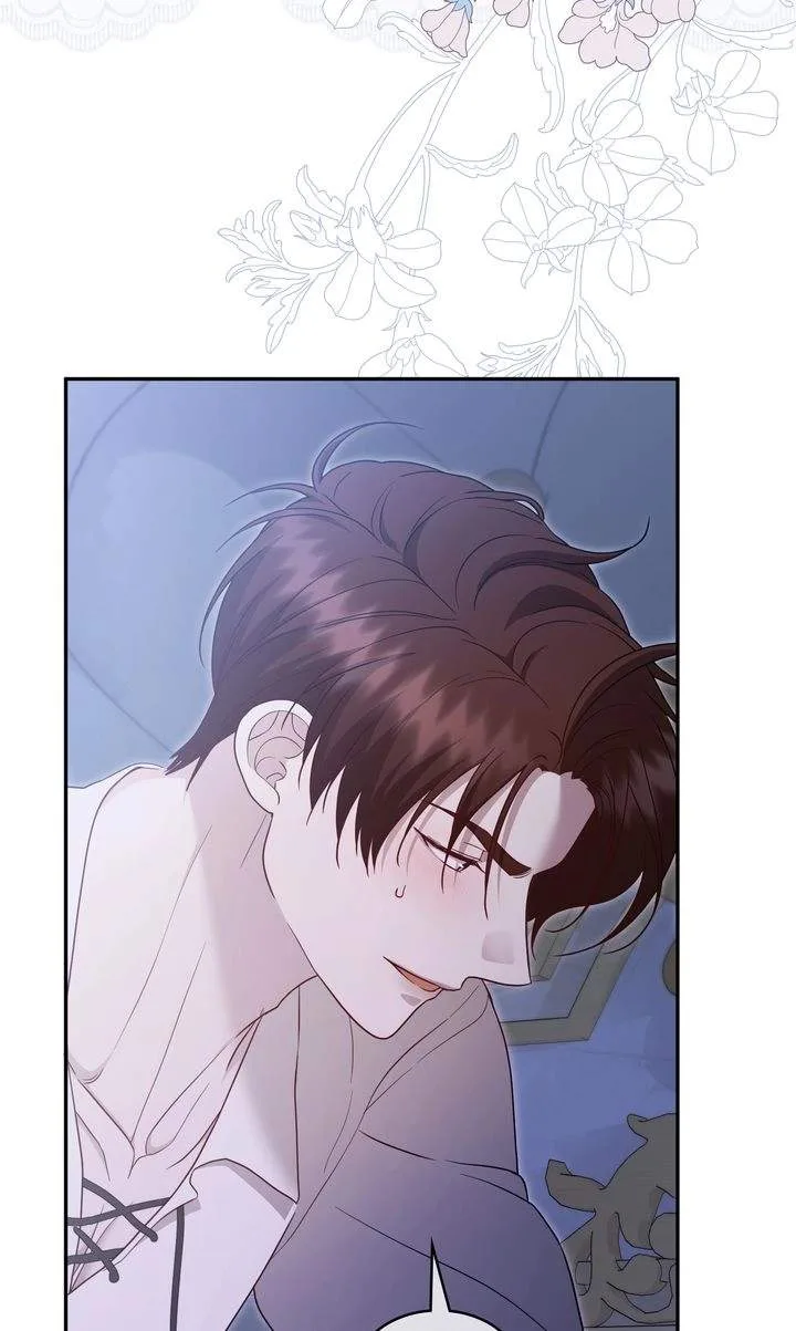 I'll Save This Damn Family! Chapter 158 page 24