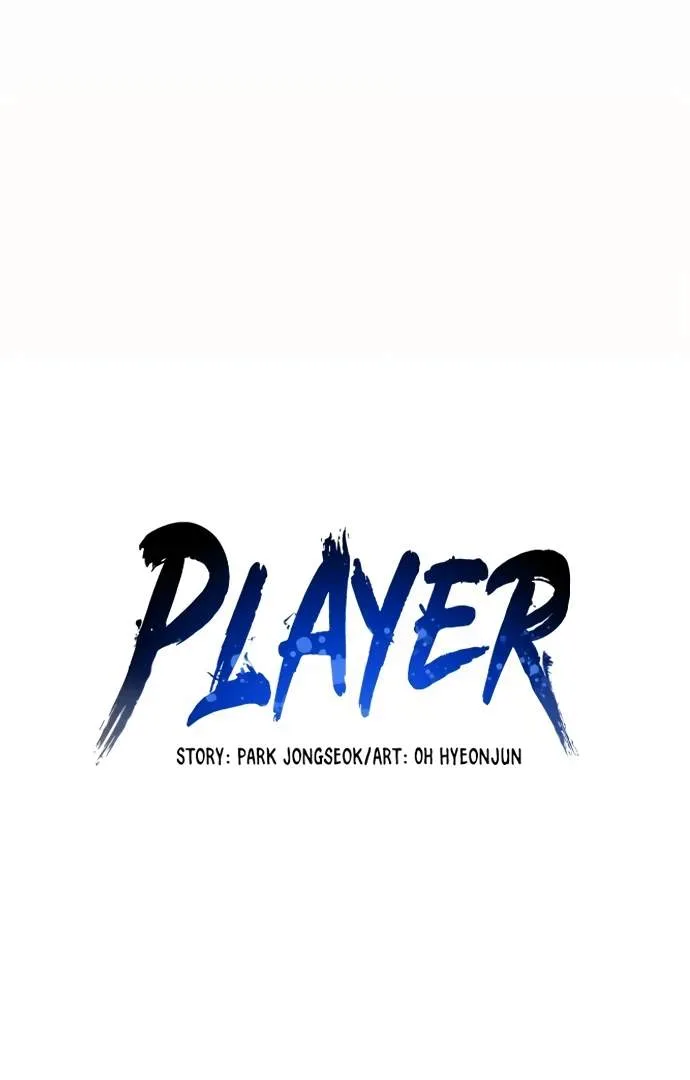 Player Who Returned 10,000 Years Later Chapter 158 page 49