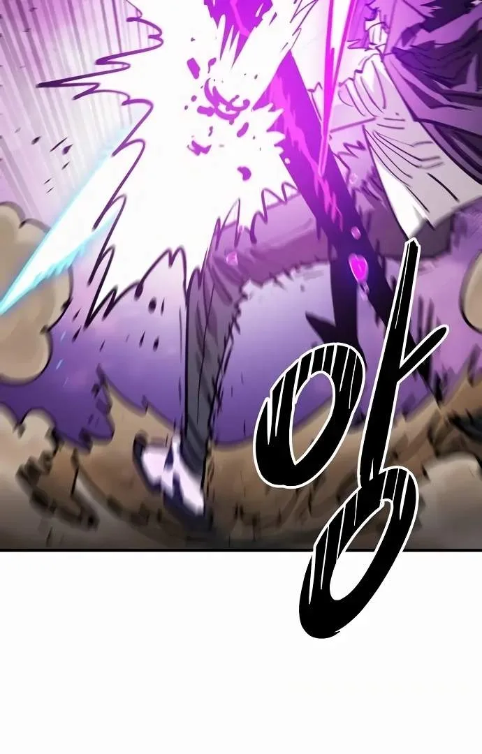 Player Who Returned 10,000 Years Later Chapter 158 page 98