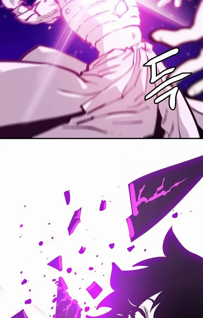 Player Who Returned 10,000 Years Later Chapter 158 page 122