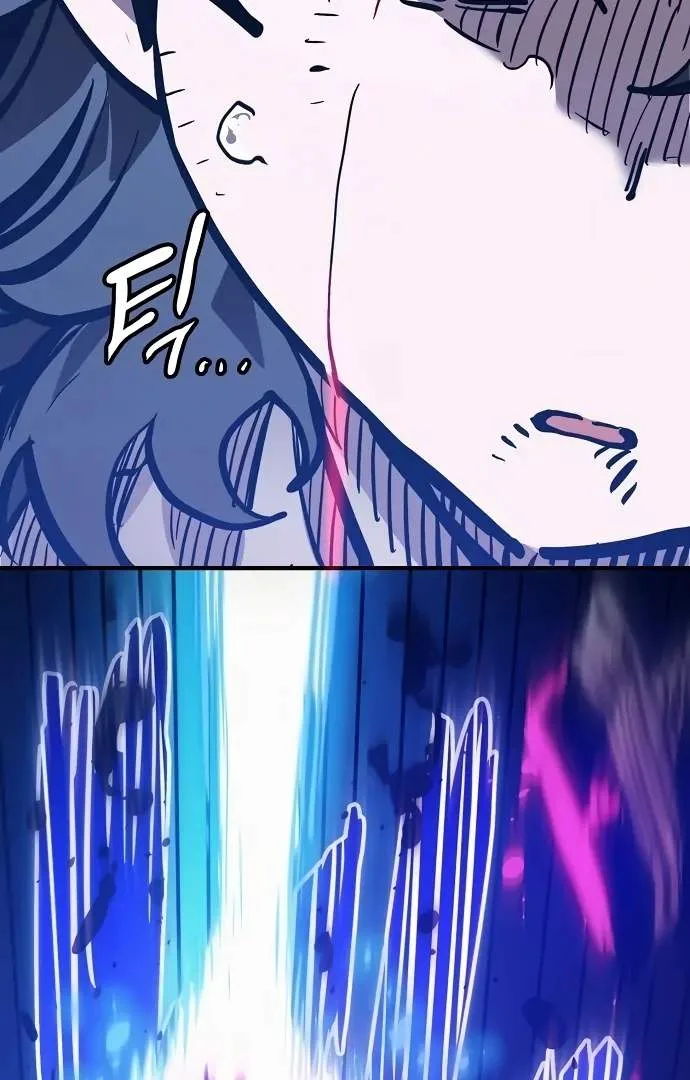 Player Who Returned 10,000 Years Later Chapter 158 page 129