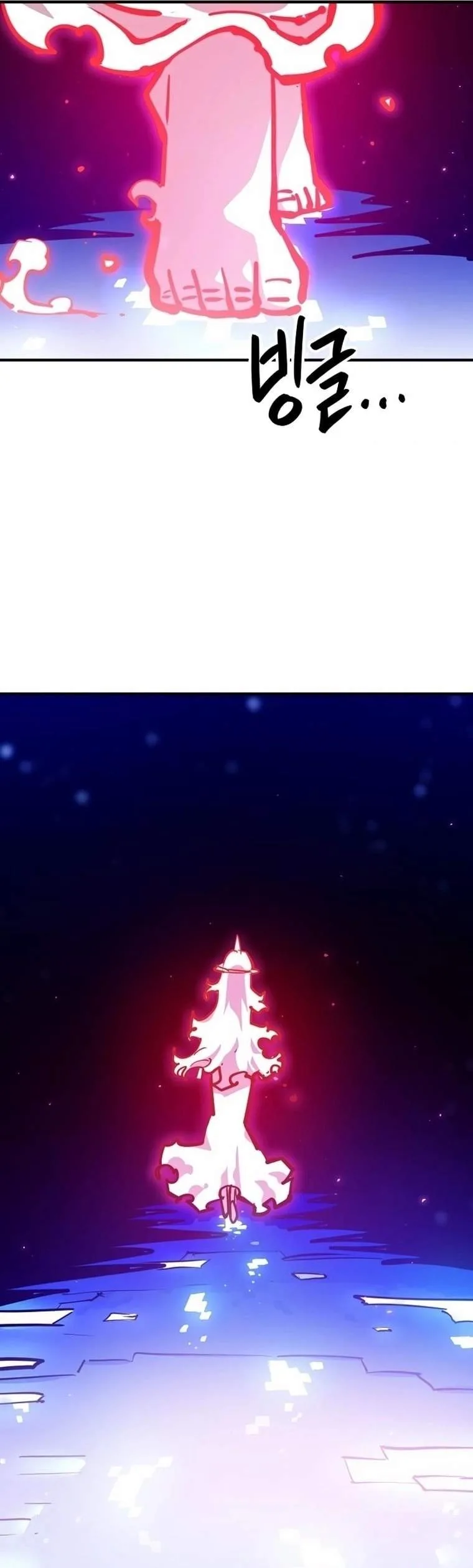 Player Who Returned 10,000 Years Later Chapter 164 page 9