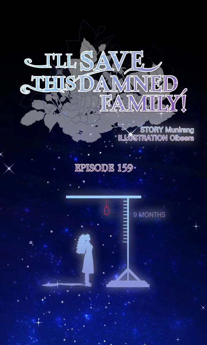 I'll Save This Damn Family! Chapter 159 page 1
