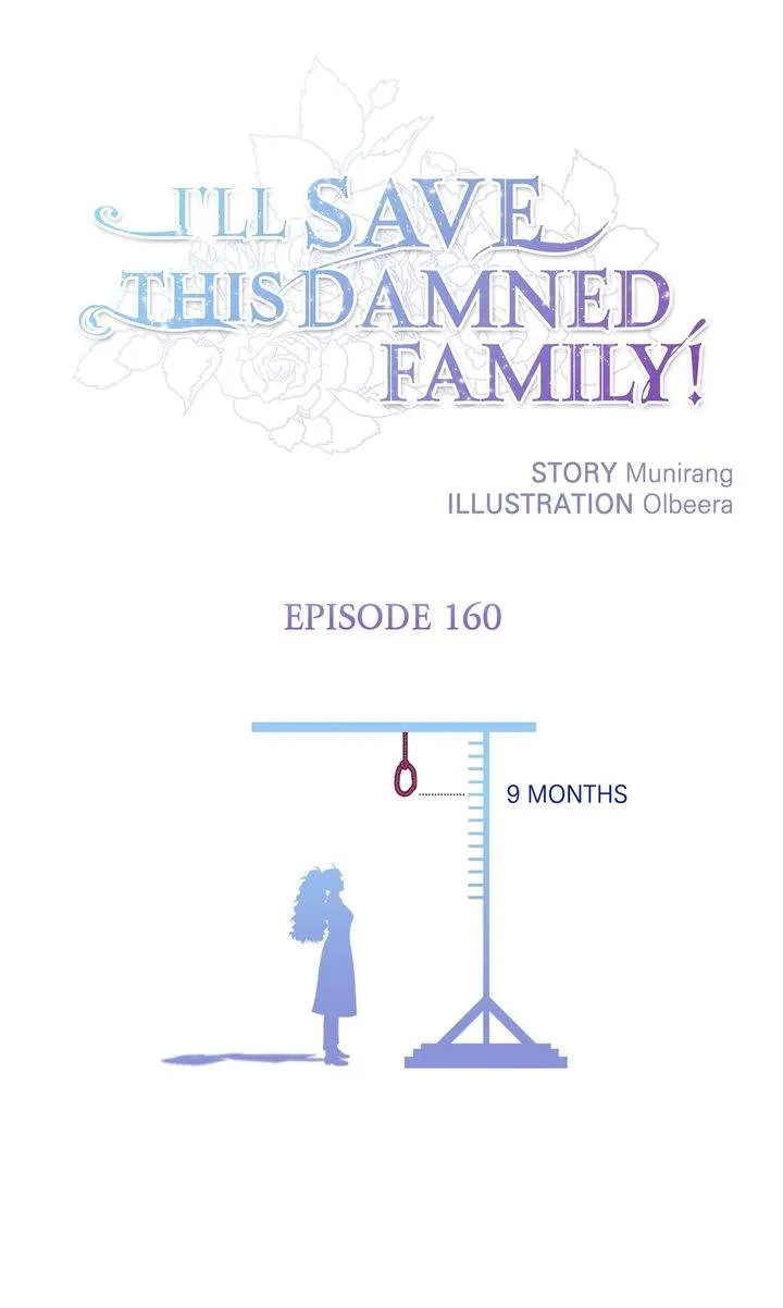 I'll Save This Damn Family! Chapter 160 page 1