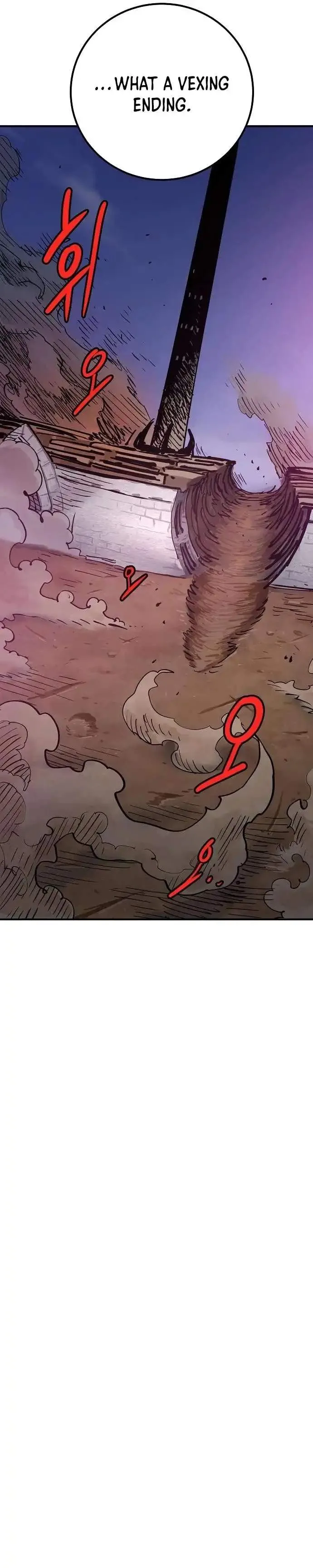 Player Who Returned 10,000 Years Later Chapter 169 page 23
