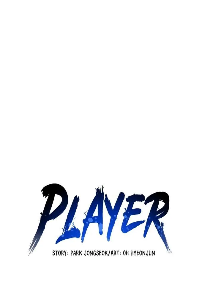 Player Who Returned 10,000 Years Later Chapter 157 page 18