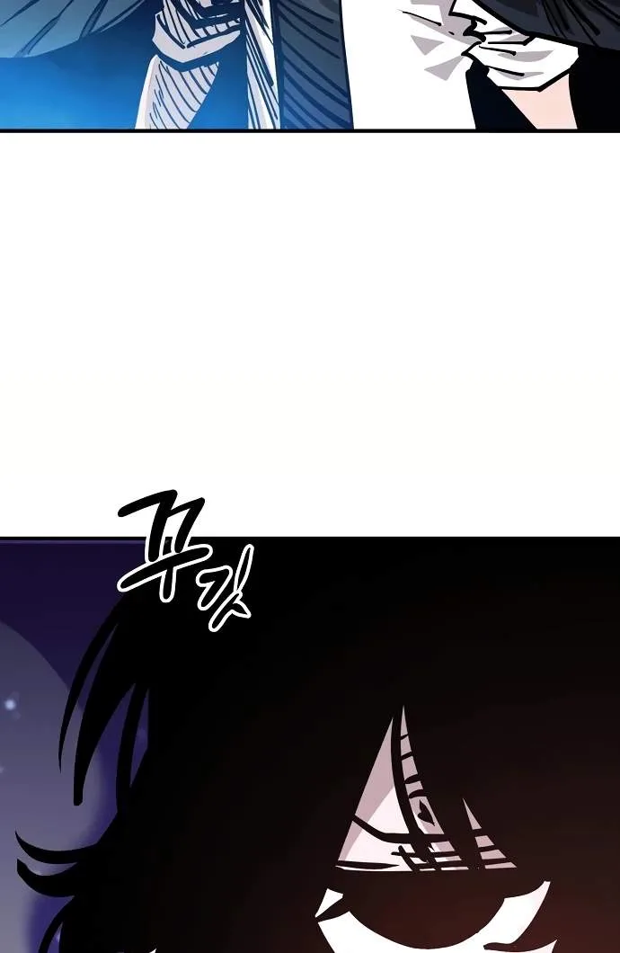 Player Who Returned 10,000 Years Later Chapter 157 page 25