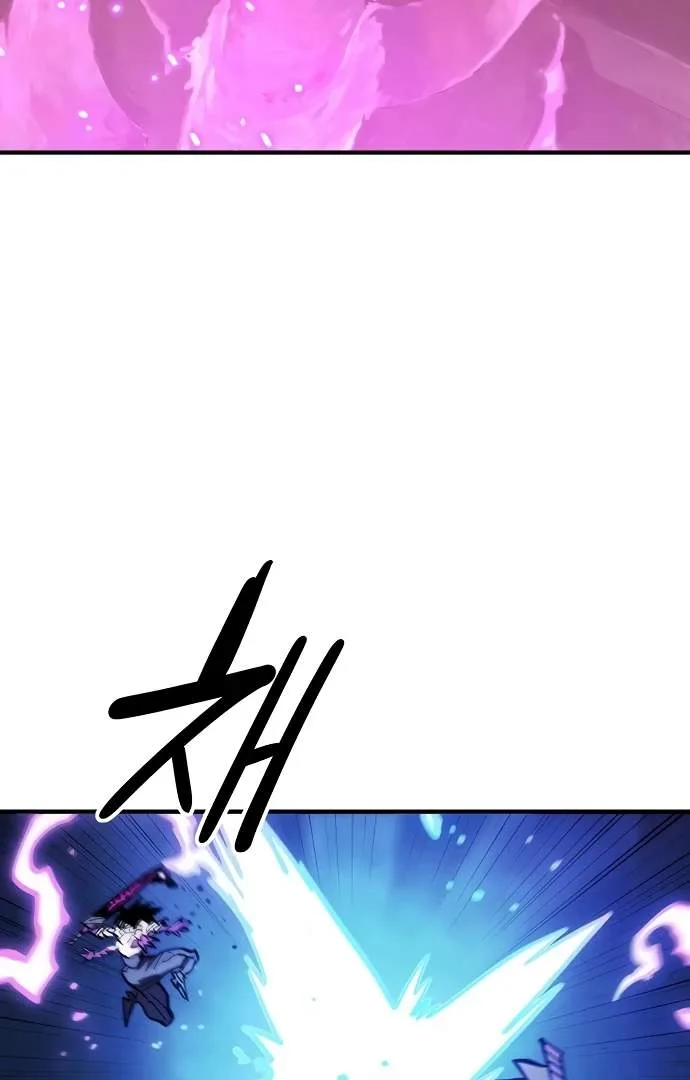 Player Who Returned 10,000 Years Later Chapter 157 page 15