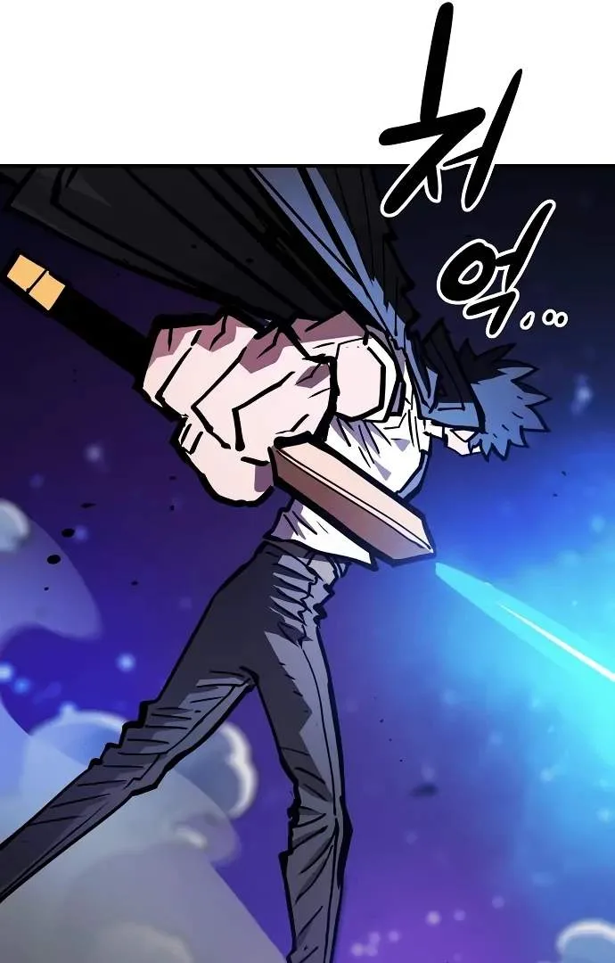 Player Who Returned 10,000 Years Later Chapter 157 page 27