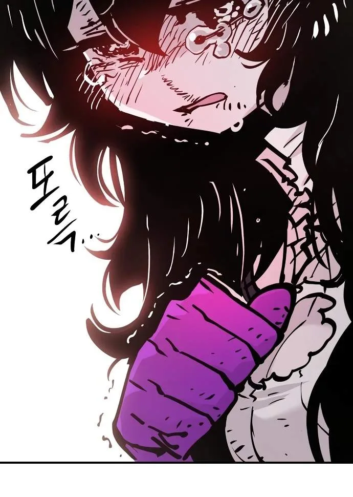 Player Who Returned 10,000 Years Later Chapter 157 page 61