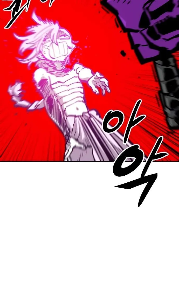 Player Who Returned 10,000 Years Later Chapter 157 page 64