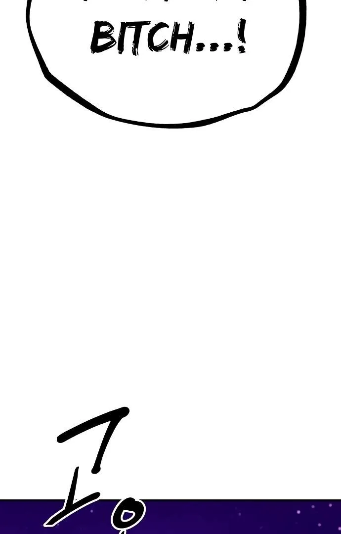 Player Who Returned 10,000 Years Later Chapter 157 page 90