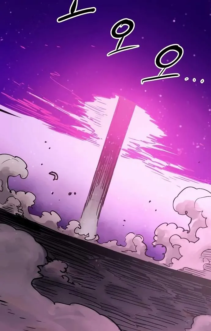 Player Who Returned 10,000 Years Later Chapter 157 page 91