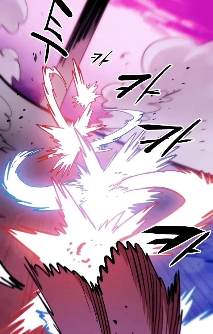Player Who Returned 10,000 Years Later Chapter 157 page 100