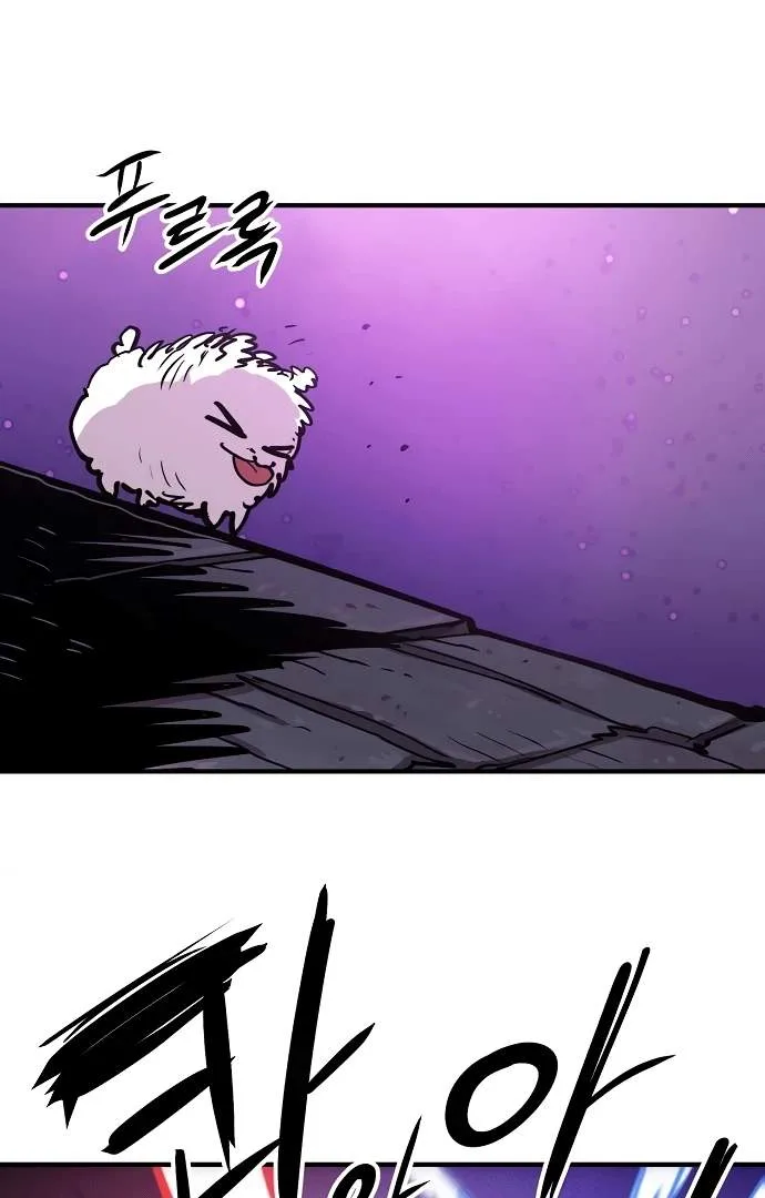 Player Who Returned 10,000 Years Later Chapter 157 page 93