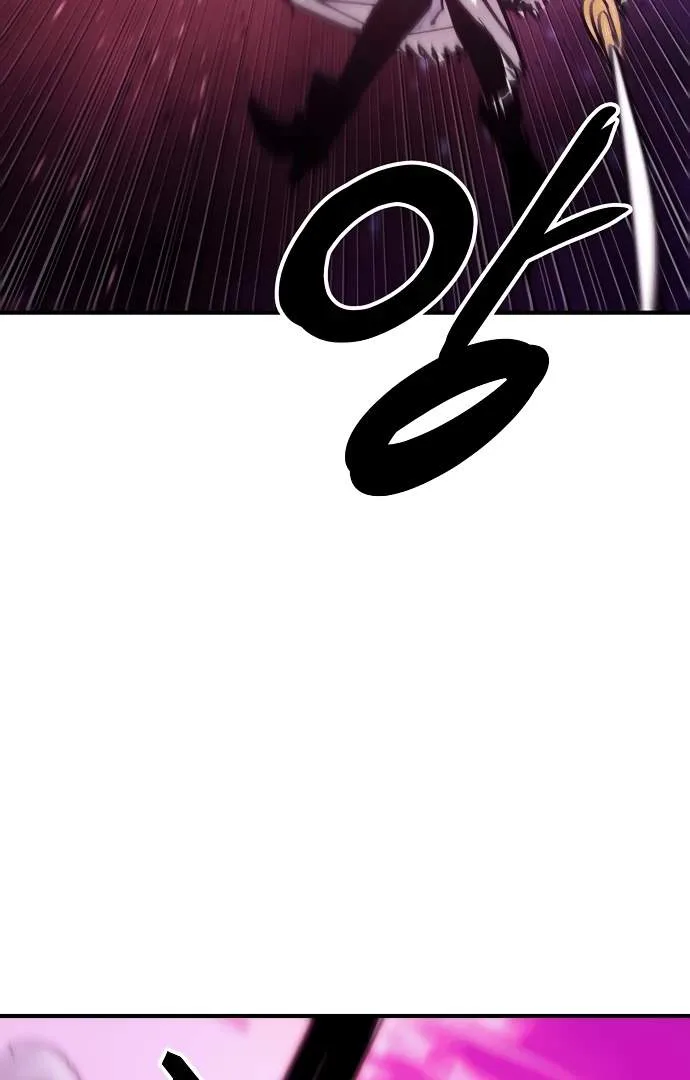 Player Who Returned 10,000 Years Later Chapter 157 page 99