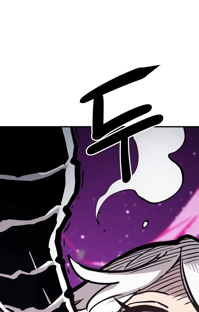 Player Who Returned 10,000 Years Later Chapter 157 page 114