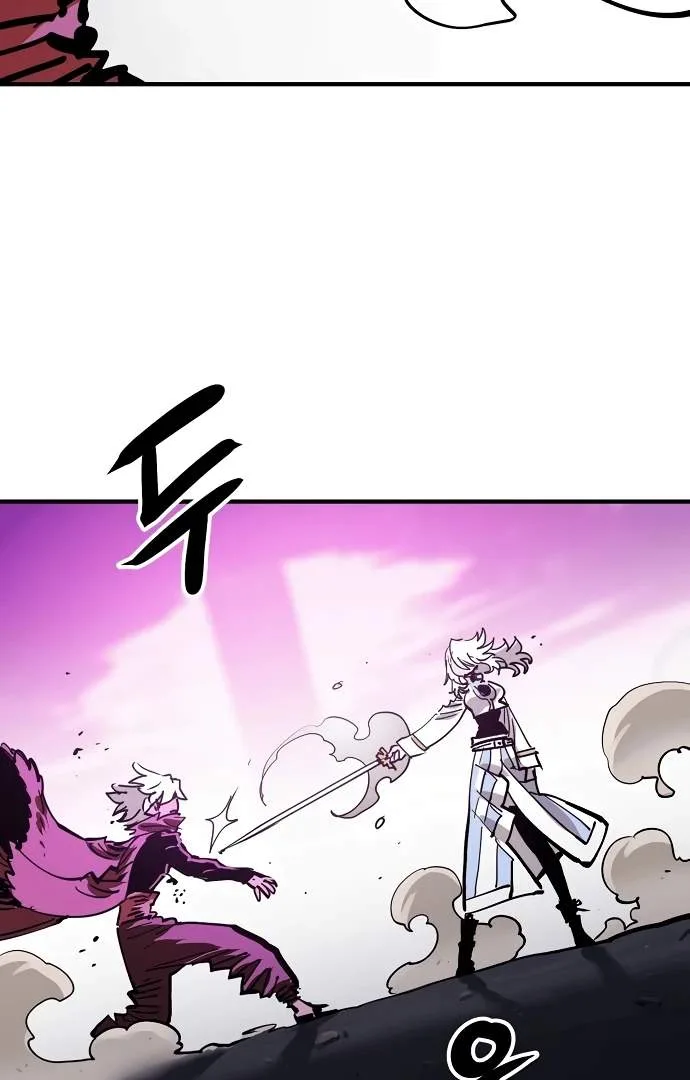 Player Who Returned 10,000 Years Later Chapter 157 page 125